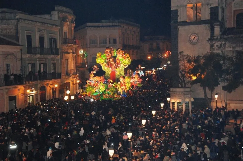 B&B Casalotto Inn Aci Sant'Antonio Bed & Breakfast